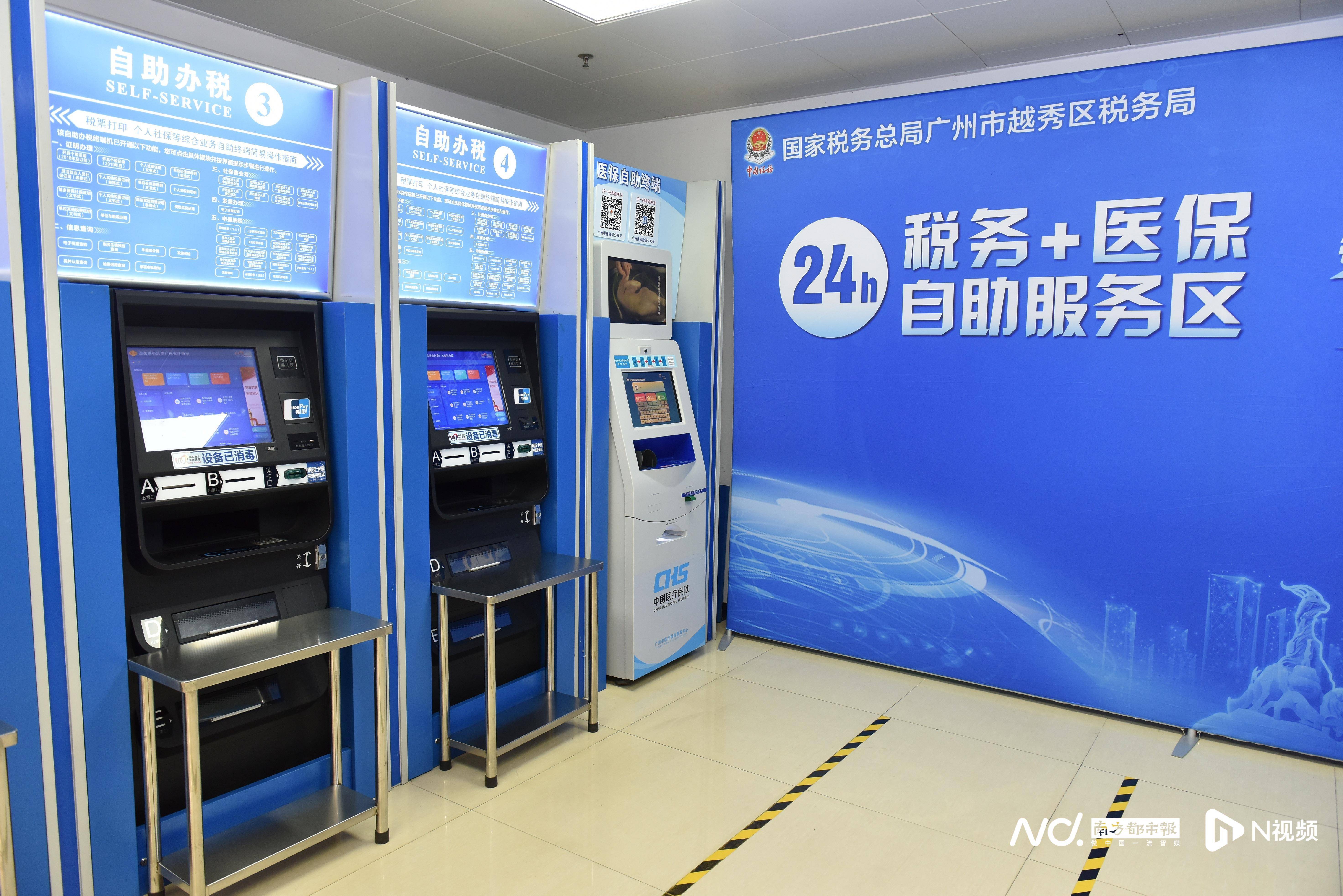 莆田医保24小时提取中介(全国医保提取中介)