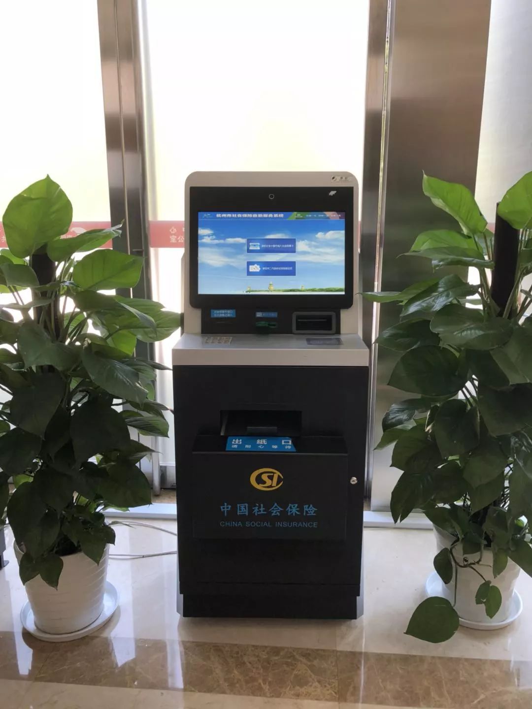 莆田24小时医保取现回收(300以内医保提取微信)