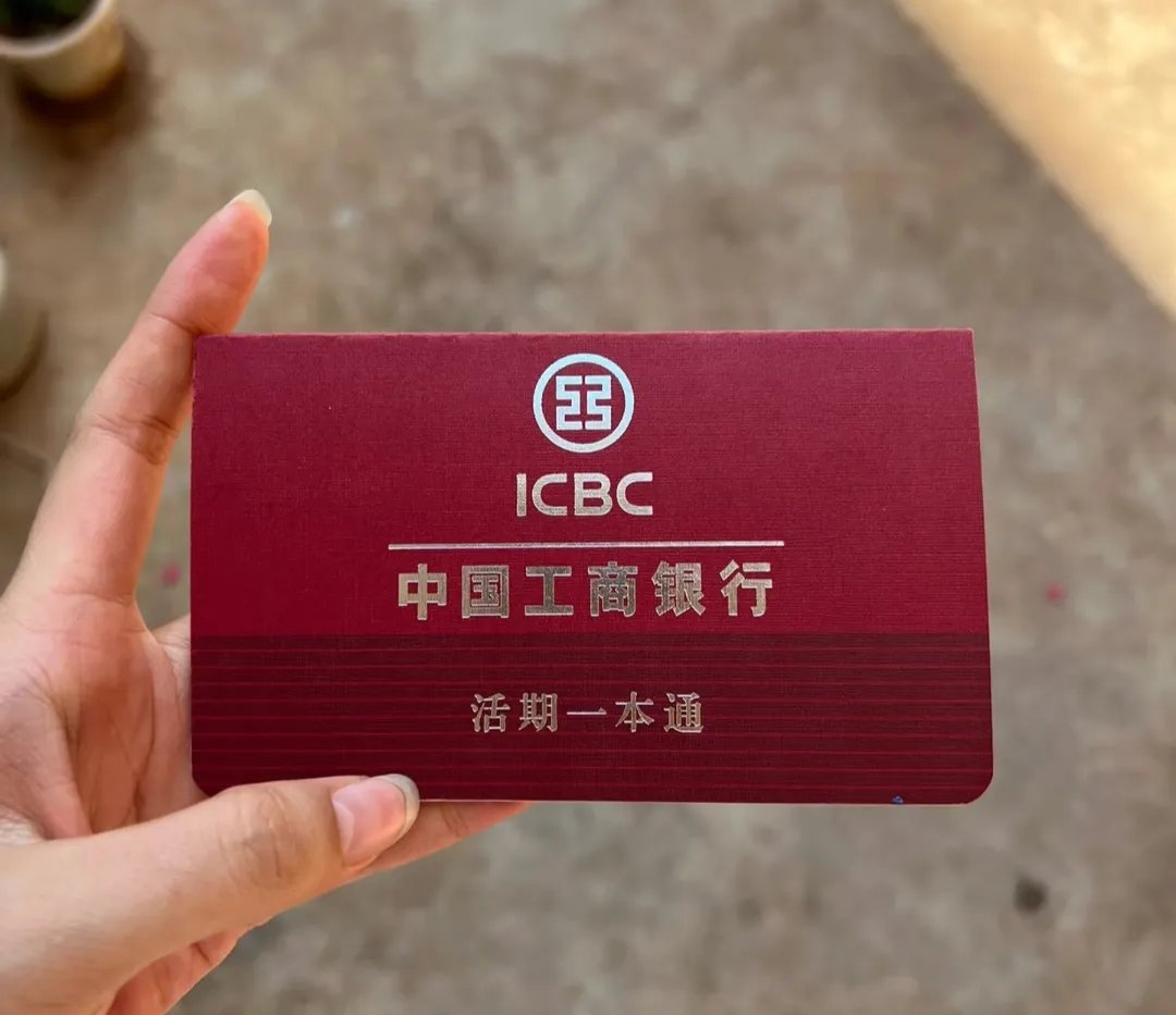 莆田深圳急用钱套医保卡(深圳医保卡提取现金方法)