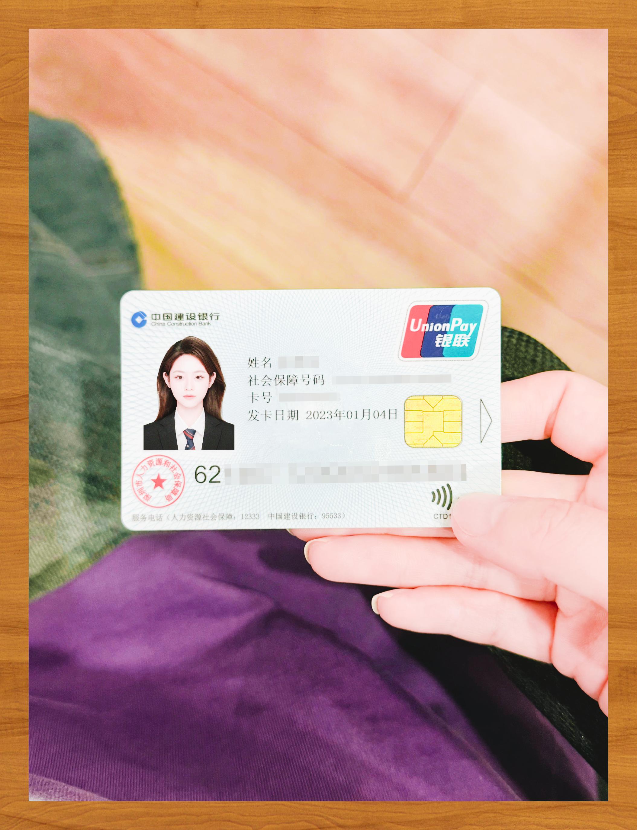 莆田医保卡套取现金渠道(急用钱如何提取医保卡里的钱)