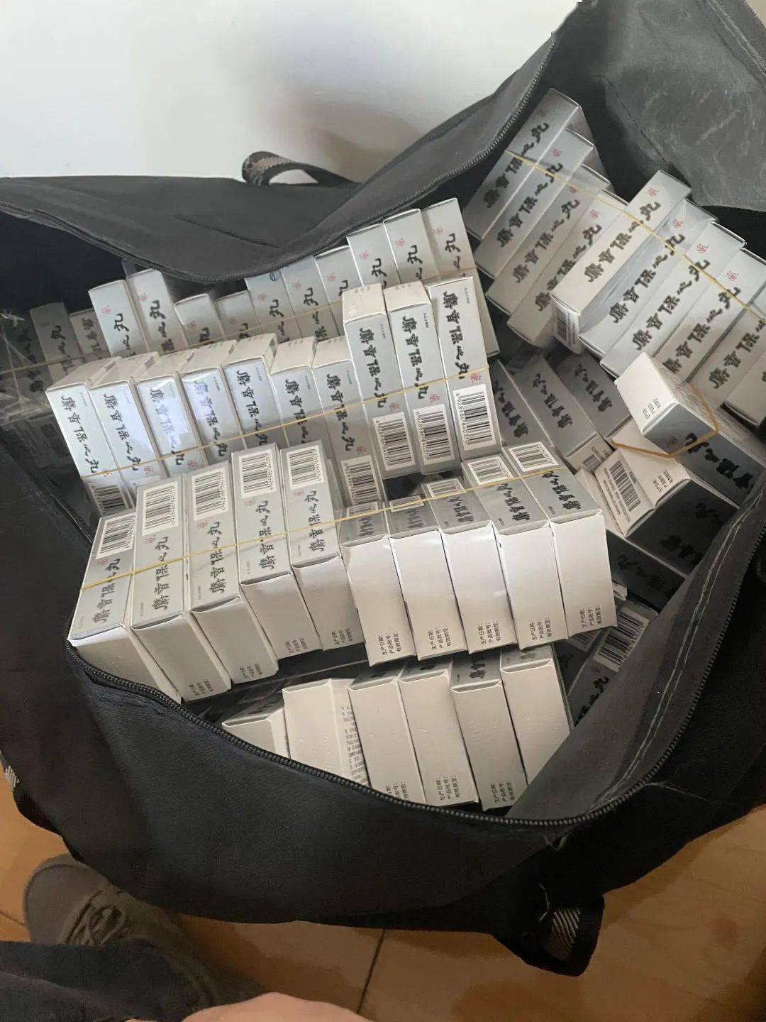 莆田24小时医保取现回收(在线24小时回收vx)