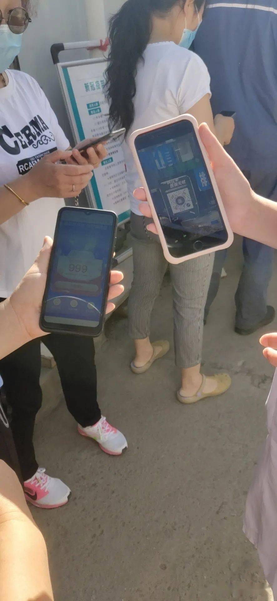 莆田西安24小时套医保卡(西安24小时套医保卡的银行)