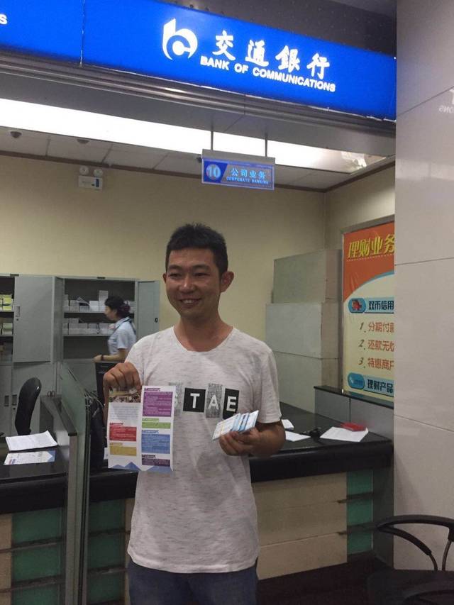 莆田西安24小时套医保卡(西安市医保套现电话)