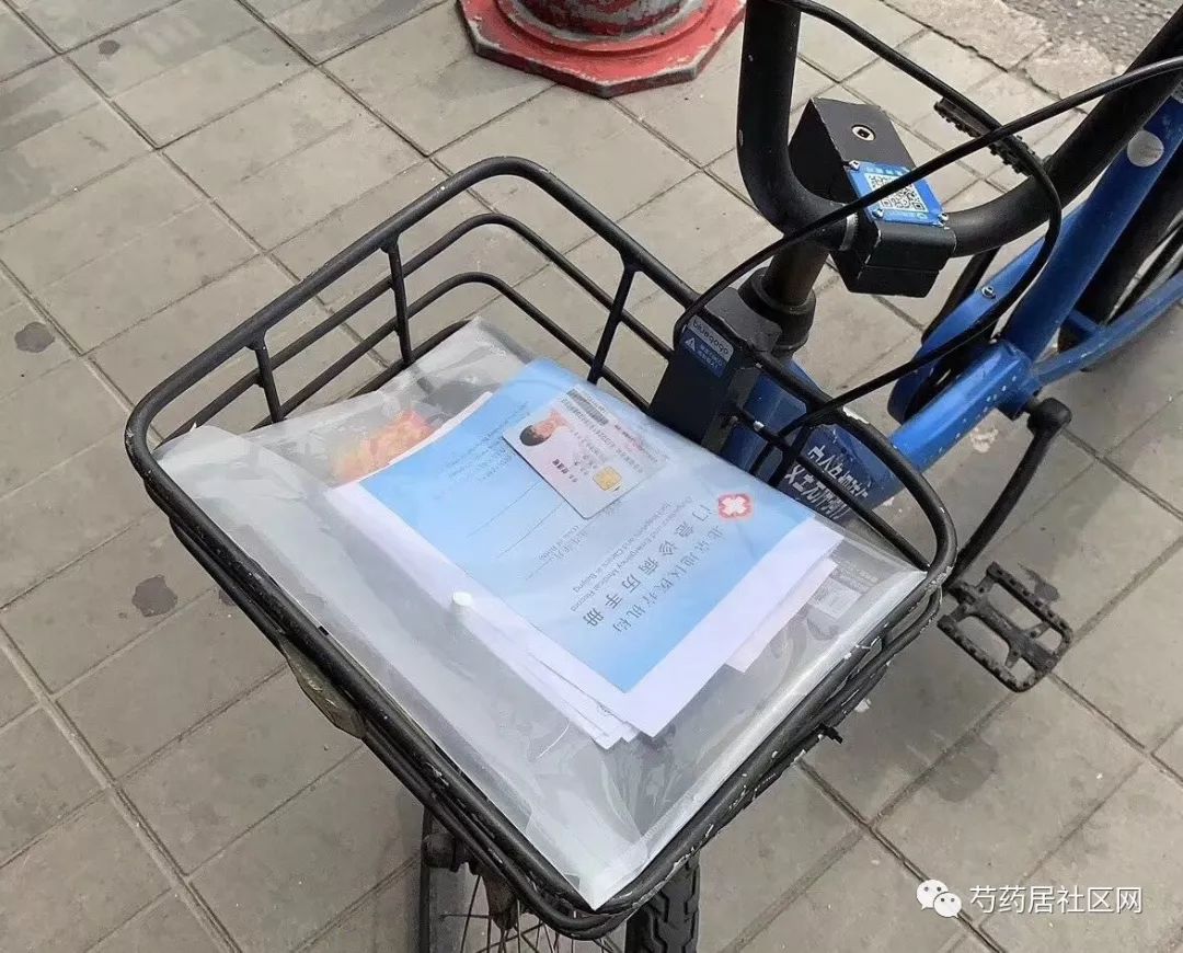 莆田武汉医保套现联系方式(谁有医保套现联系方式)