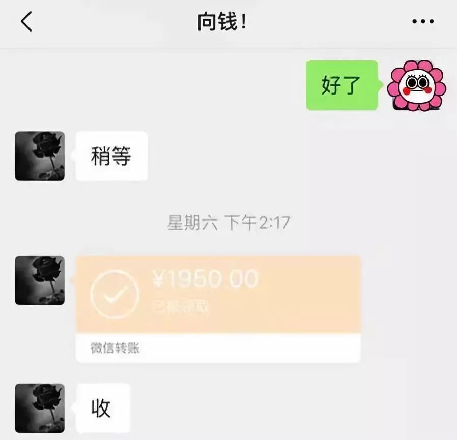 莆田医保套现联系方式微信(医保套现会被发现吗)