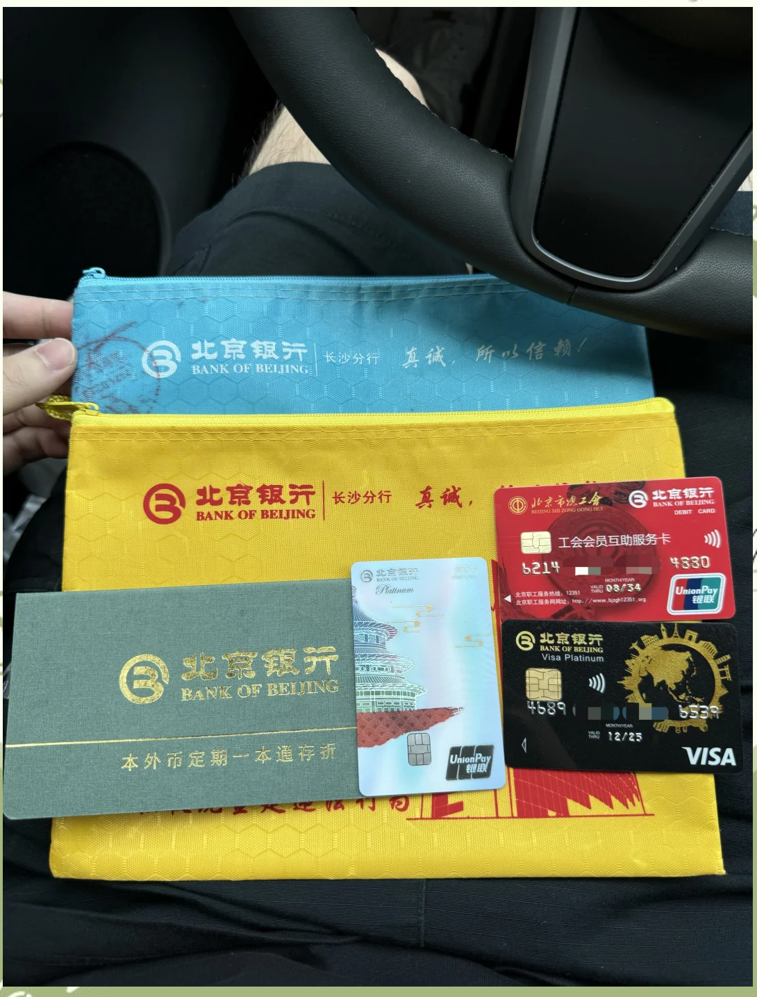 莆田急用钱套医保卡(北京医保卡能直接刷卡付钱吗)