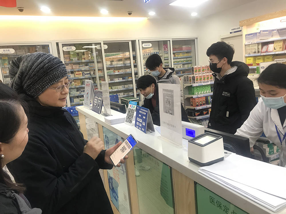 莆田上海24小时套医保卡(上海医保卡套取现金操作2020)