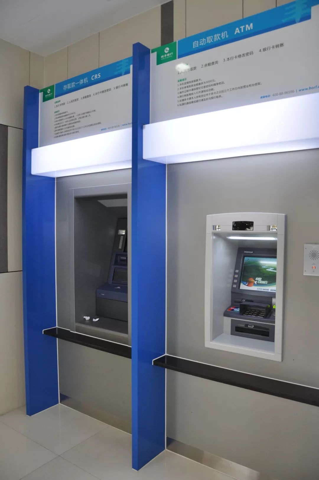 莆田24小时高价回收医保小额(急用钱24小时套医保卡)