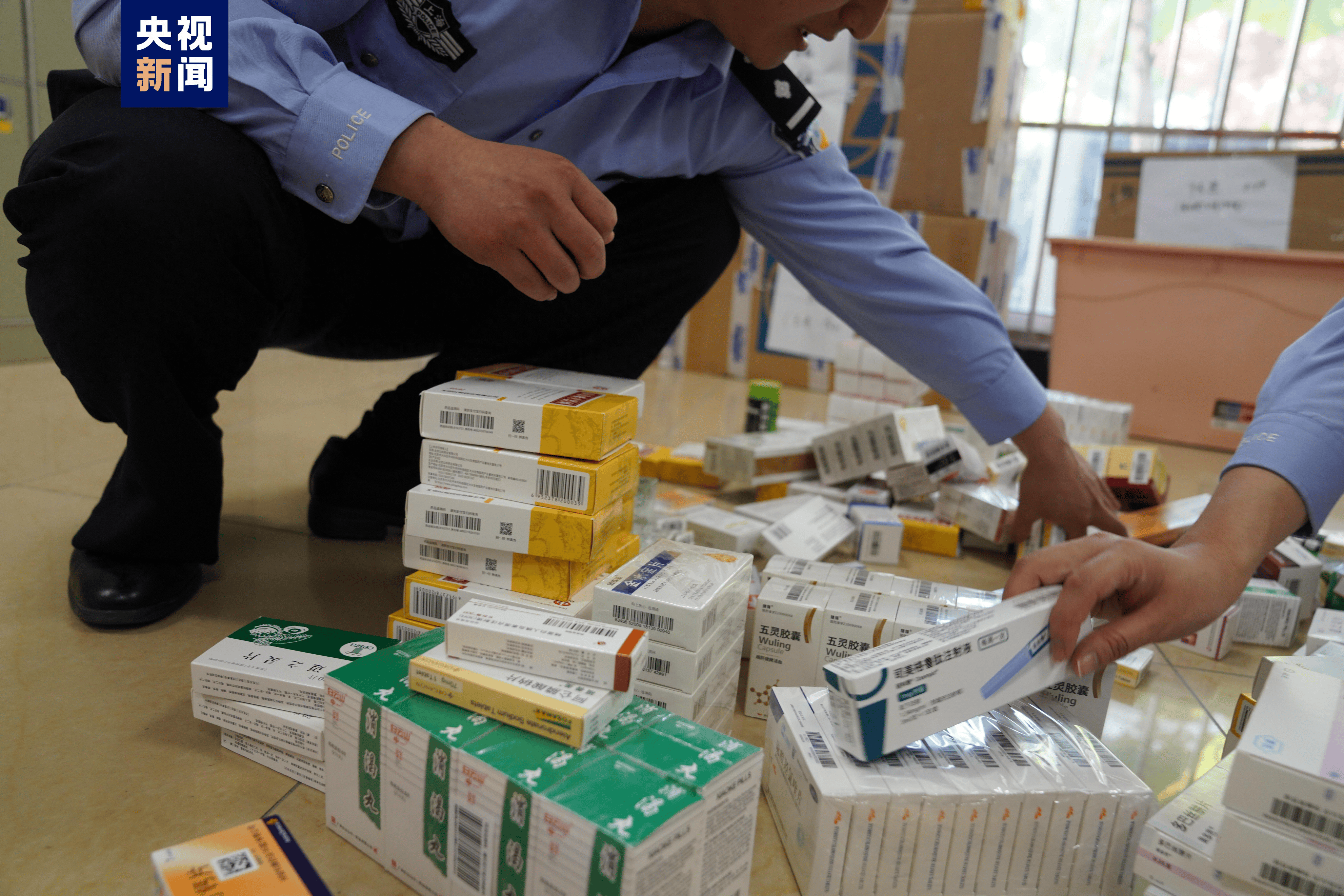 莆田医保卡套现犯罪(医保卡违规使用骗术)