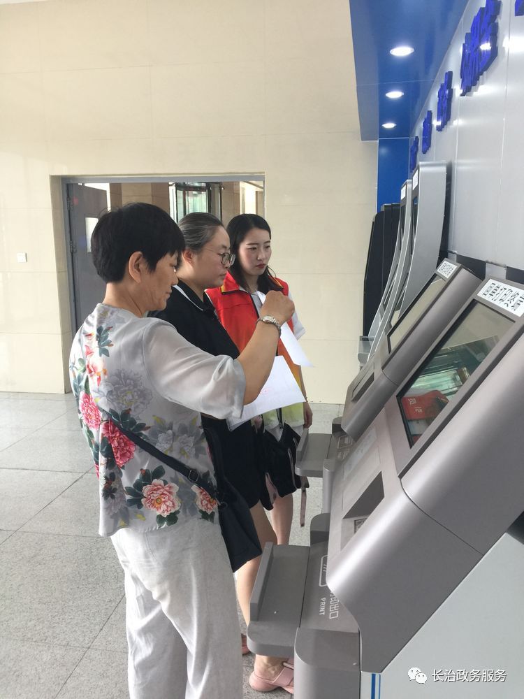 莆田24小时医保卡余额回收联系方式(24小时高价回收医保小额)