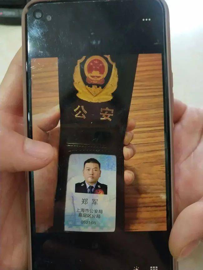 莆田上海医保卡套现(上海医保套现中介)