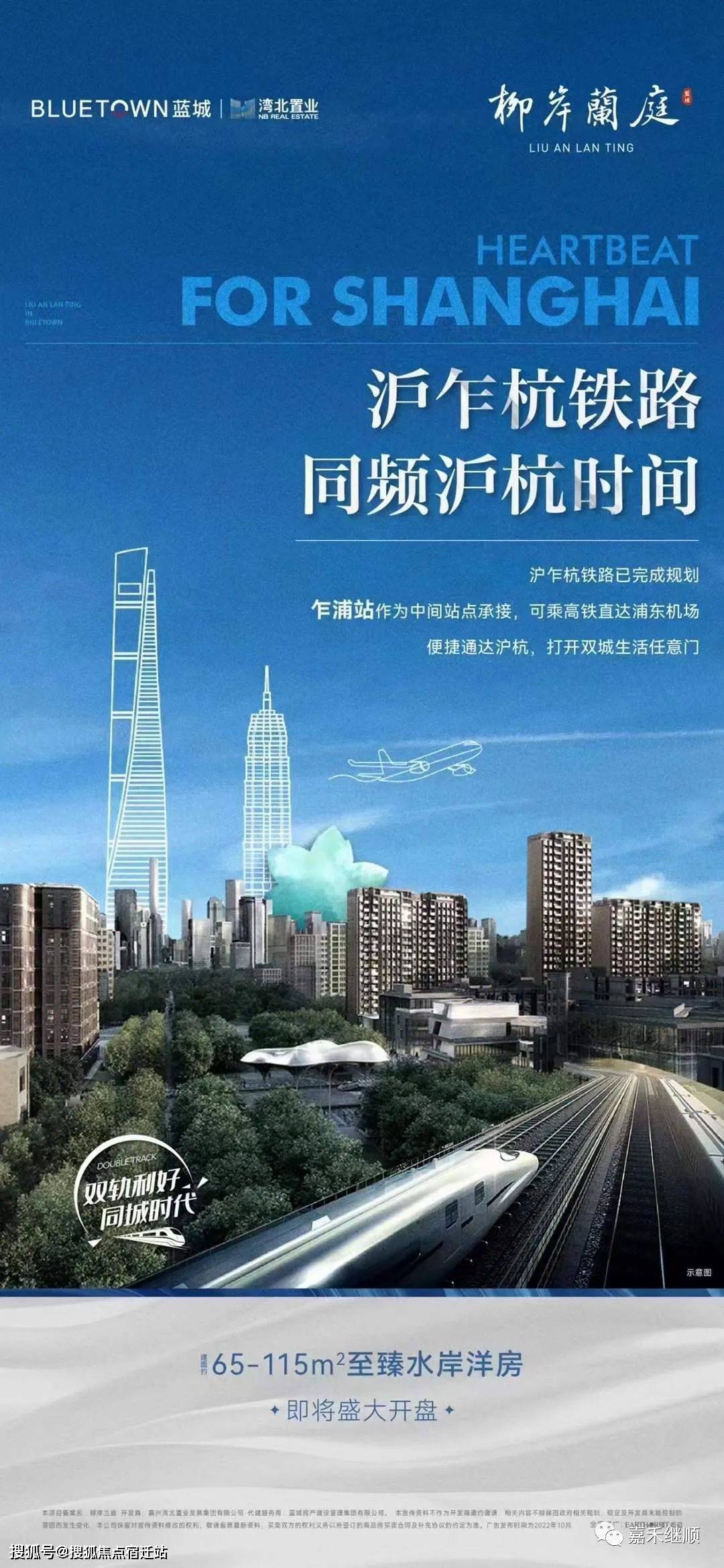 莆田24小时套医保卡(24小时套医保卡提取流程详解)