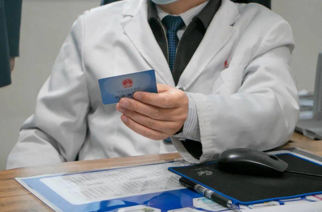 莆田深圳24小时套医保卡(深圳24小时套医保卡的银行)