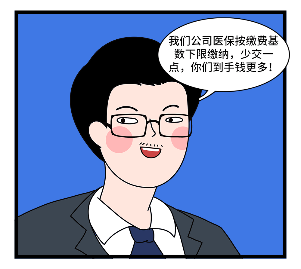 莆田24小时套医保卡回收联系方式(套医保卡的渠道是真的吗)