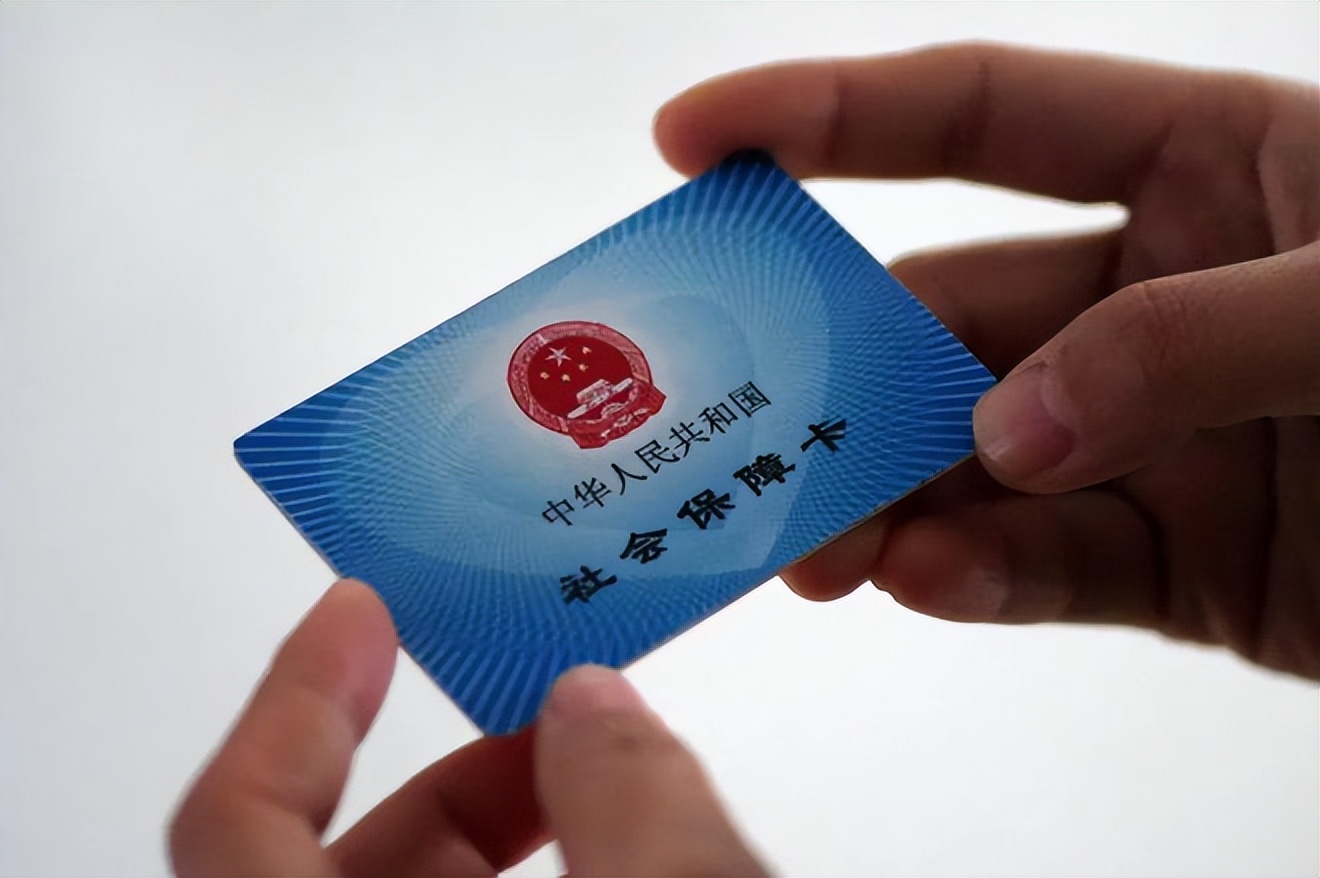 莆田上海急用钱套医保卡(上海医保套现有办法吗)