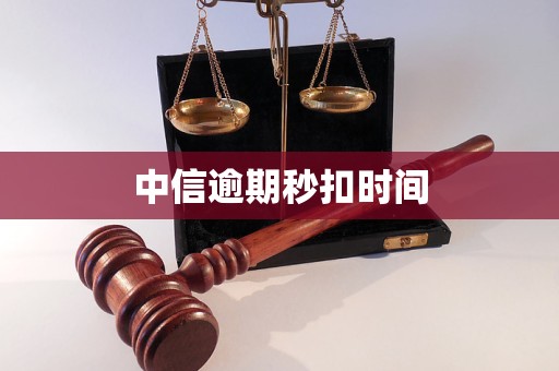 莆田医保换现金秒到账24小时(医保换现金秒到账24小时怎么算)