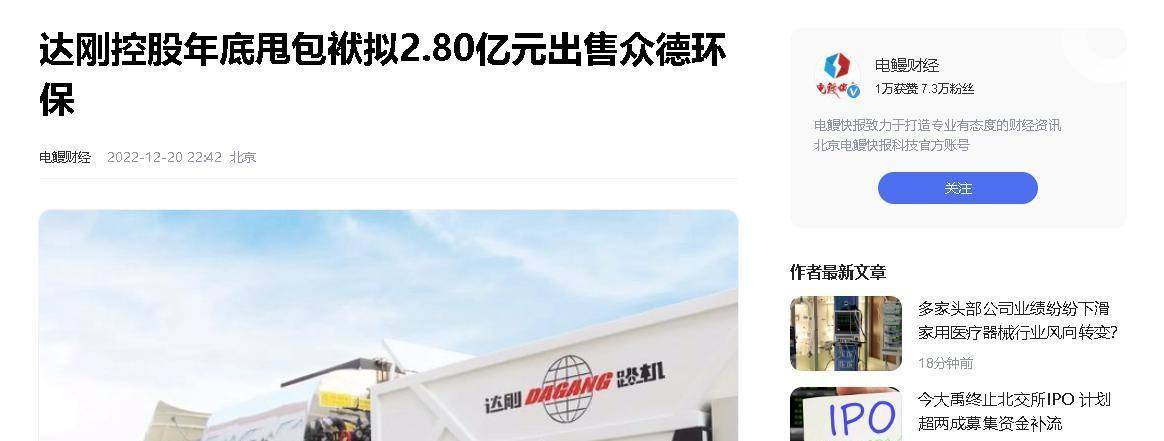 医保能套现吗(医保帐户的钱怎么提现) 医保能套现吗(医保帐户的钱怎么提现)