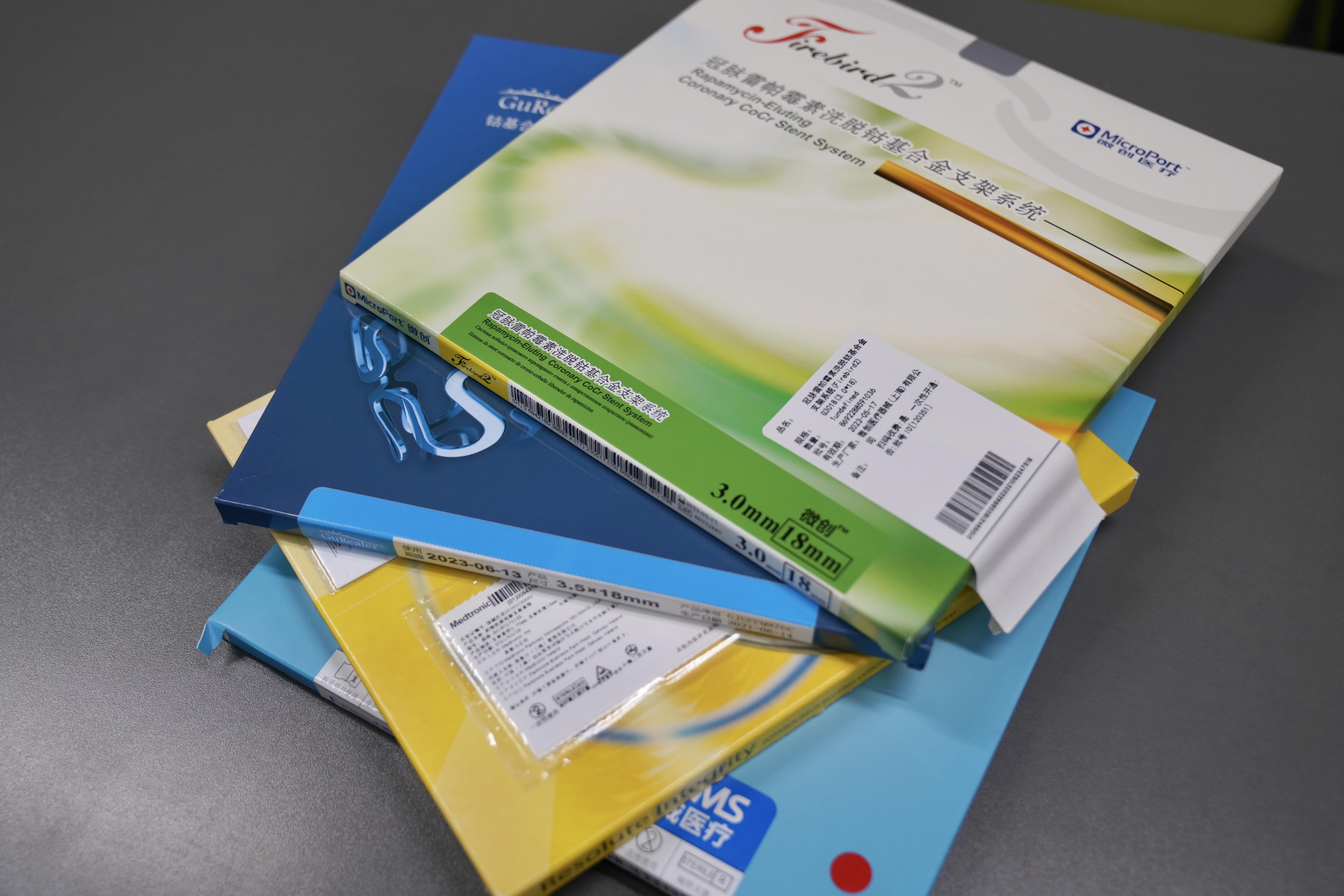 莆田24小时高价回收医保(24小时高价回收医保重庆)