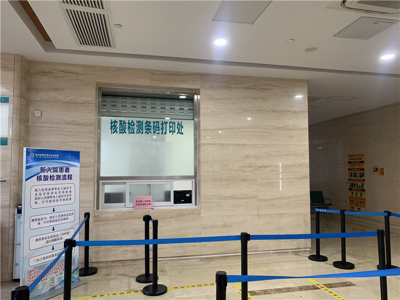 莆田24小时套医保卡回收联系方式(高价回收医保卡)