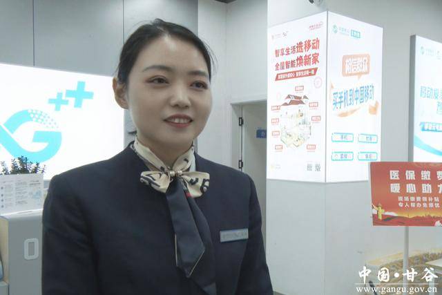 莆田医保换现金秒到账24小时(医保换现金可不可靠)