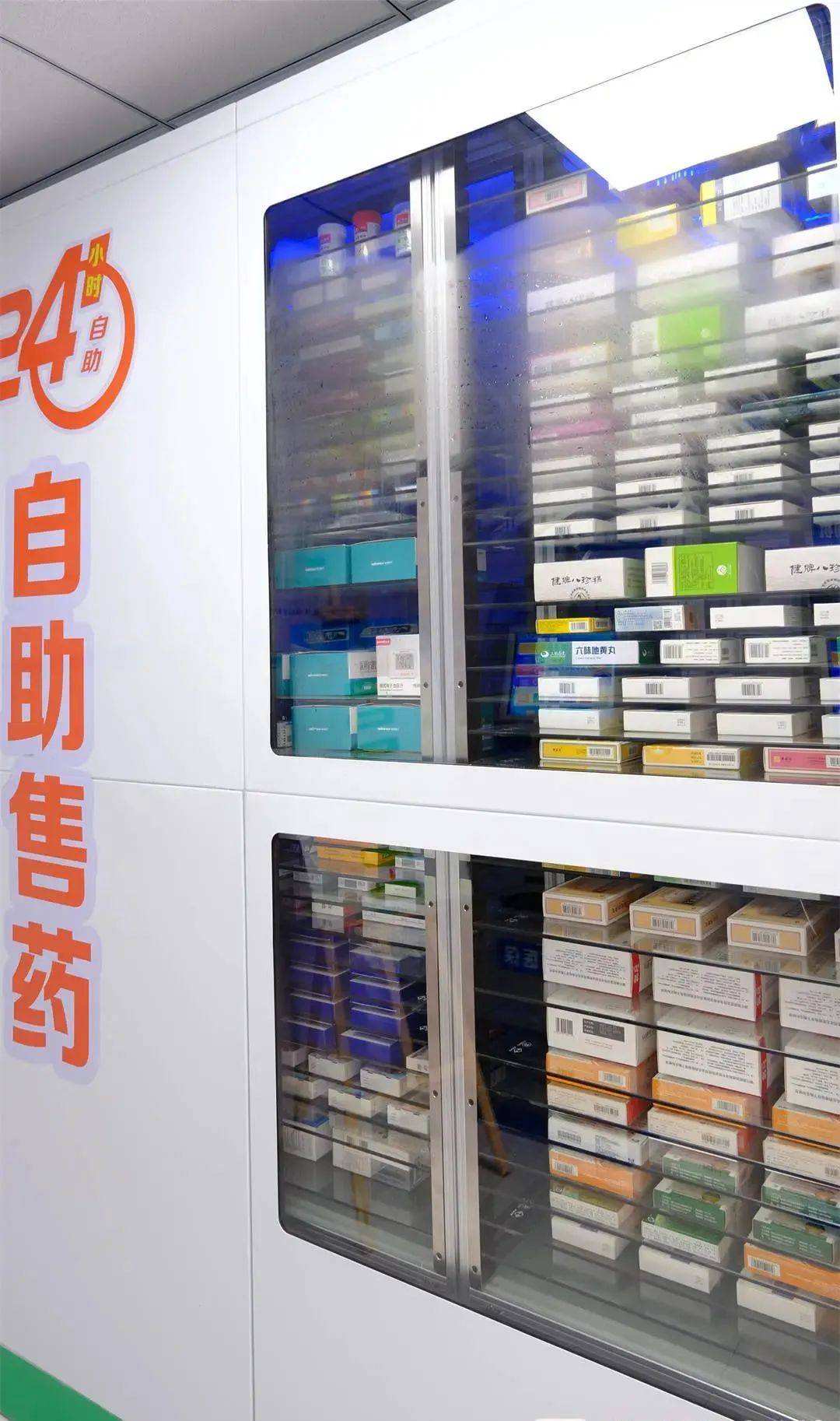 莆田24小时高价回收医保(24小时高价回收医保东莞)