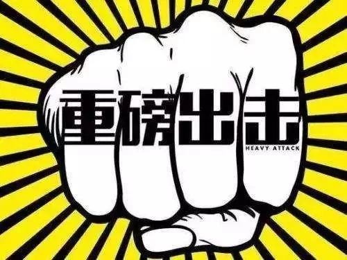 莆田医保套现中介微信(24小时套医保不收费)