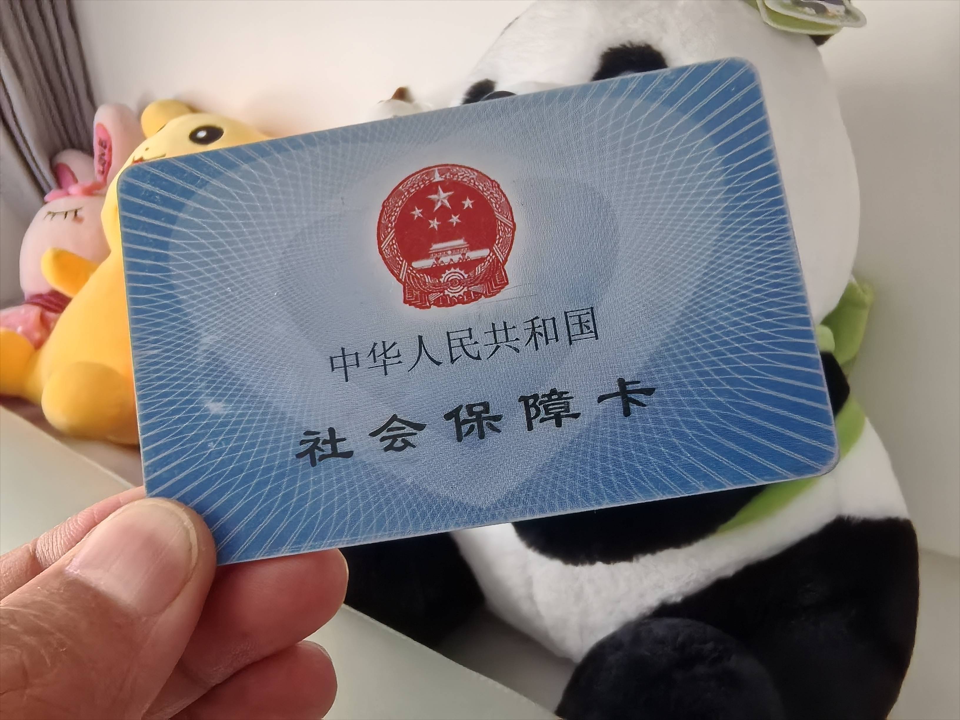 莆田医保卡余额可以提取吗(医保卡里的余额可以提现吗)