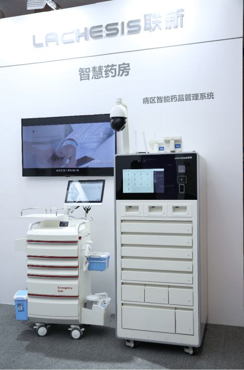 莆田24小时高价回收医保小额(去药店直接说套医保卡)