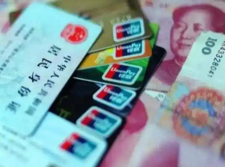 莆田职工医保套现(医保套现多大罪)