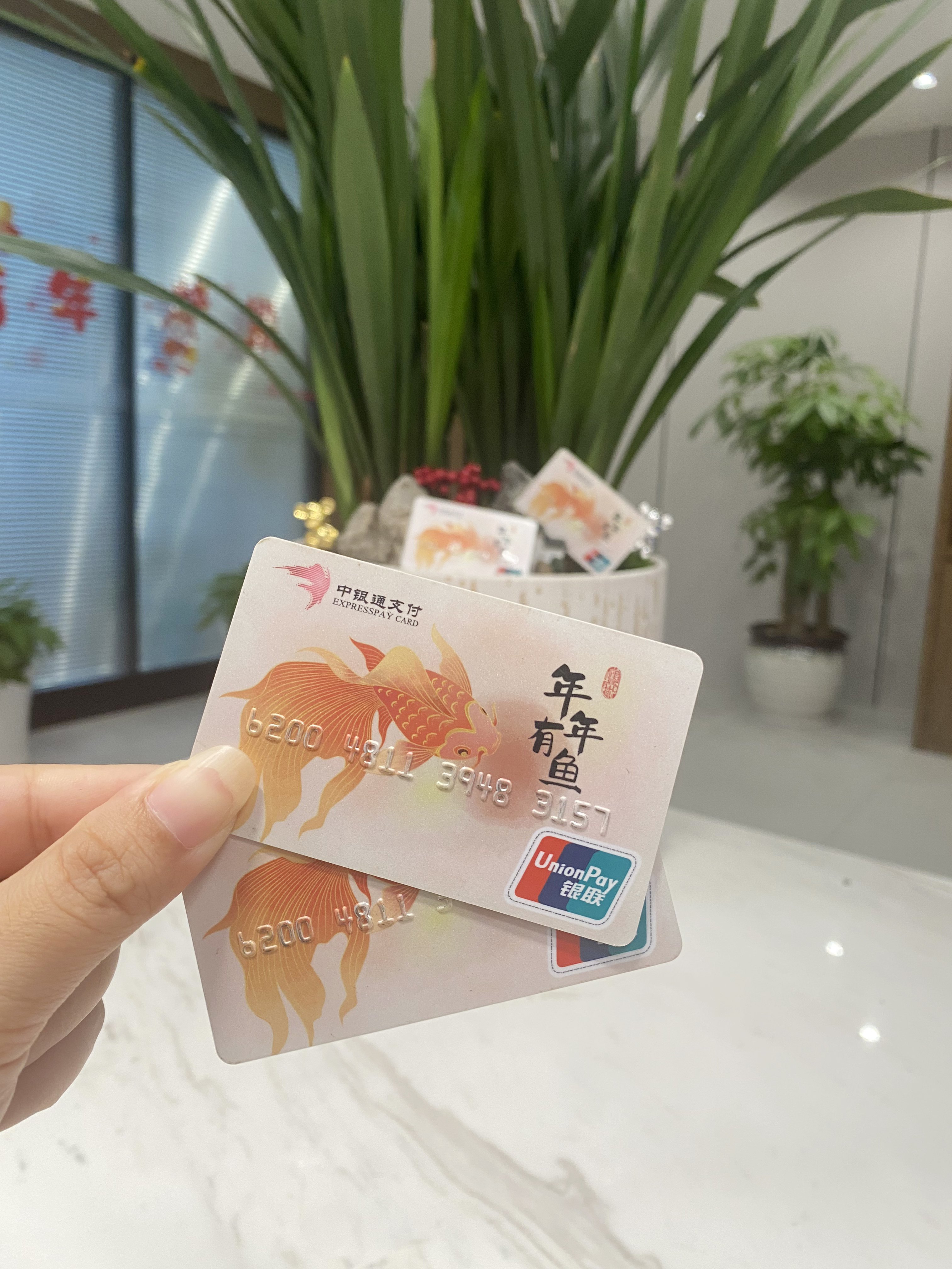 莆田急用钱医保卡余额回收(急用钱套医保卡)