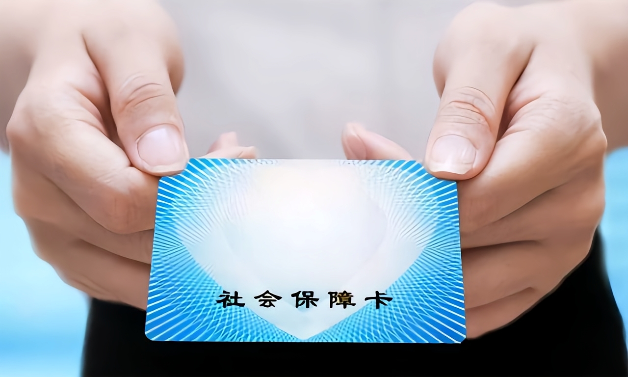 莆田急用钱套医保卡(医保卡怎么才算激活了)