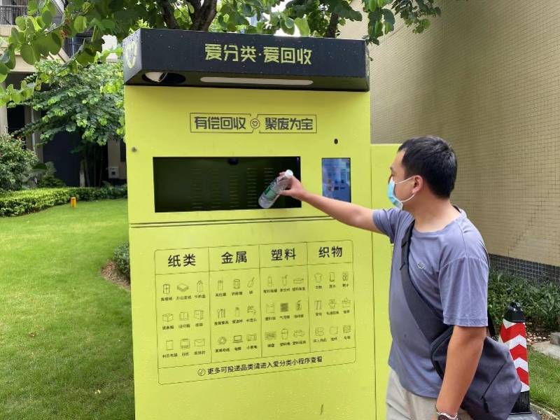 莆田全国医保取现回收商家(医保取现回收商家微信)