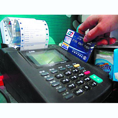 莆田医保卡套取现金渠道(医保卡提现到微信)