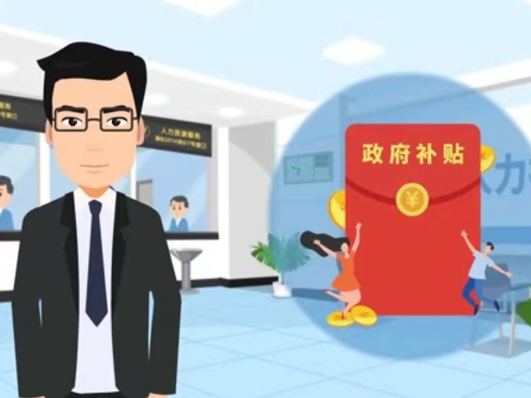 莆田医保卡套现(医保套现4000元什么罪)