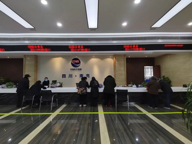 莆田全国24小时医保卡平台(全国24小时医保卡平台官网)