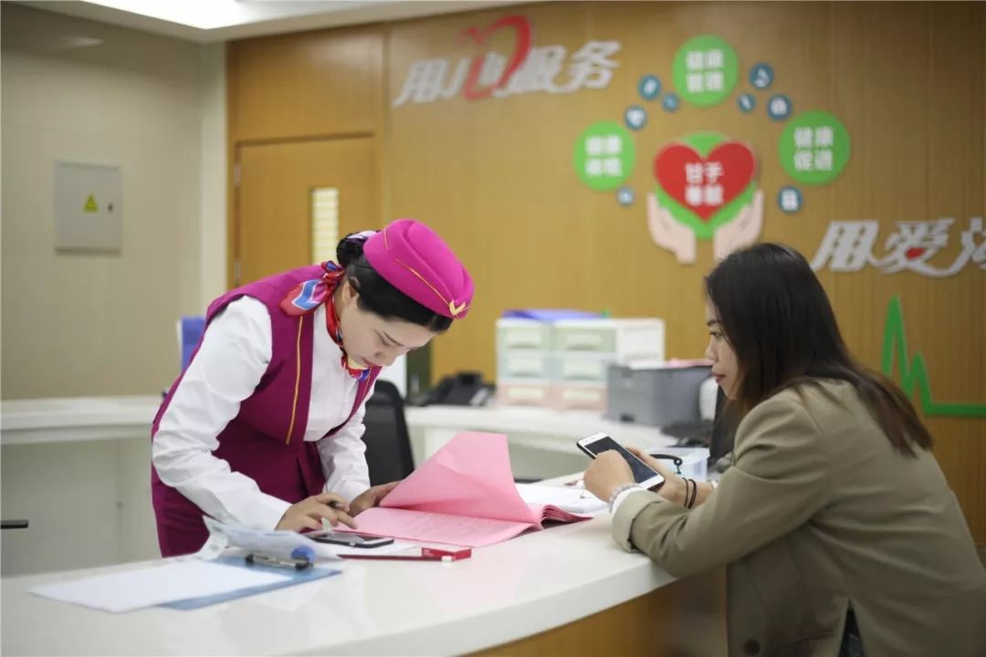 莆田24小时套医保卡回收(医保卡钱套现回收)