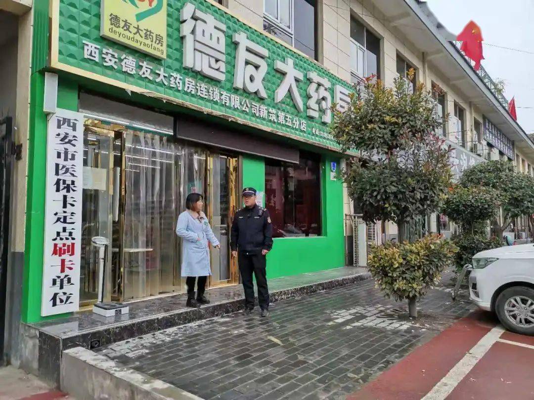 莆田西安24小时套医保卡(西安哪里可以套医保卡)