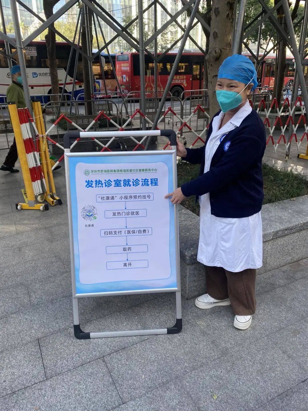 莆田24小时医保取现回收(24小时医保取现回收app)