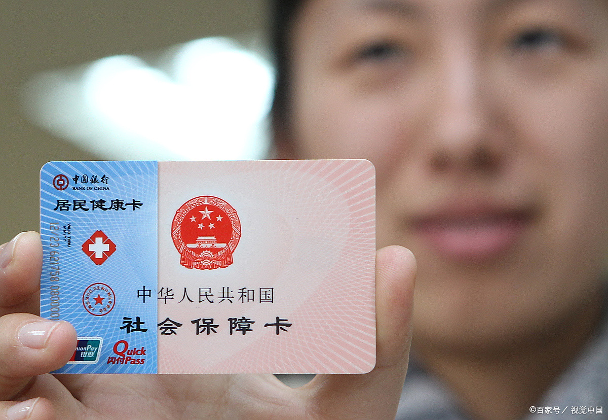 莆田狂犬疫苗可以用医保卡吗(防疫站打狂犬疫苗多少钱)