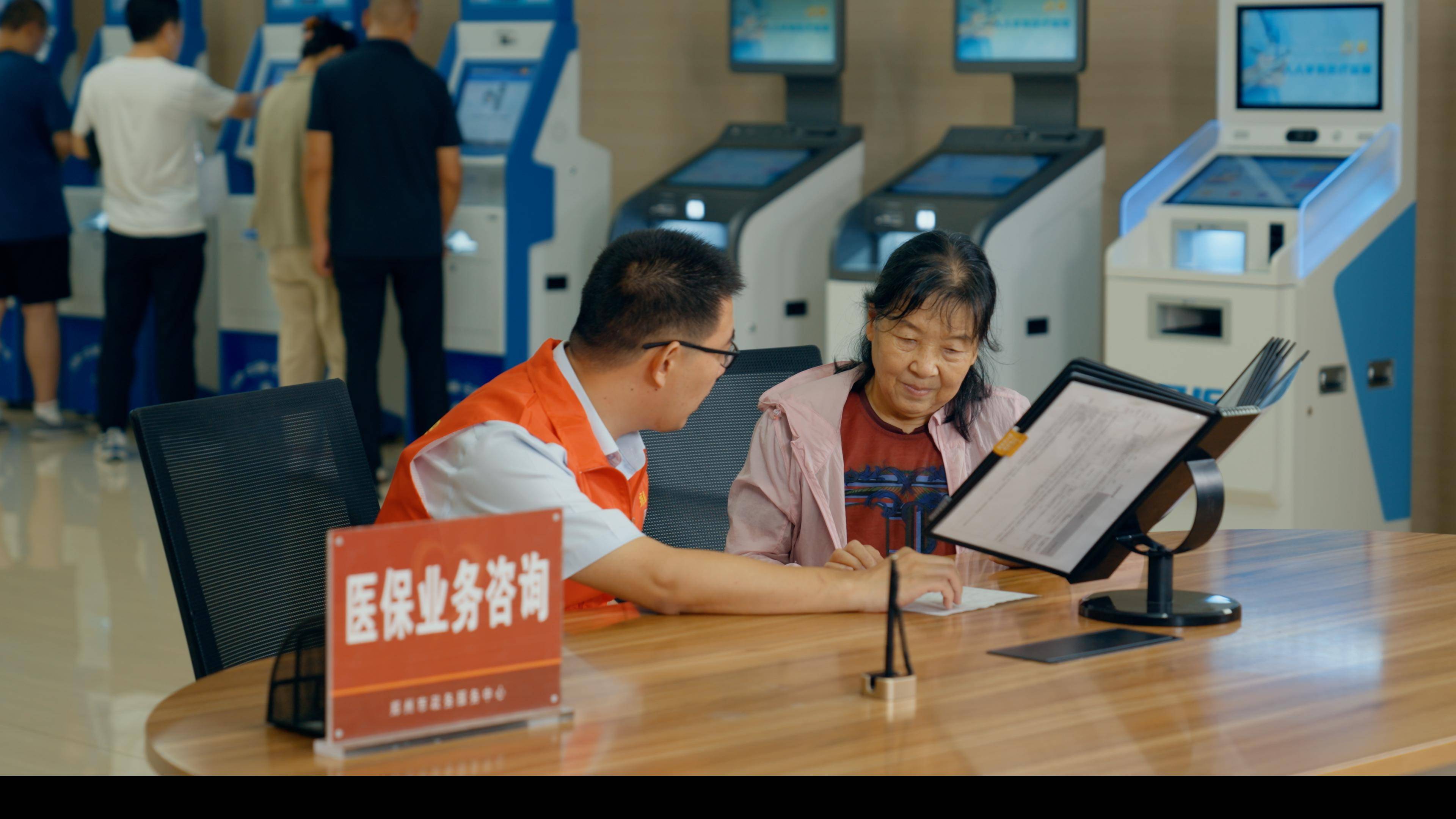 莆田医保卡办理(医保卡办理后多久可以使用)